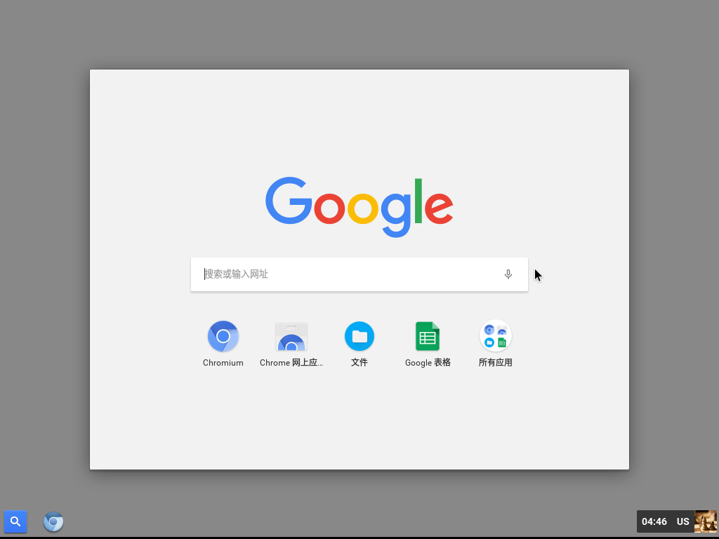 use-cloudready-experience-chrome-os-11