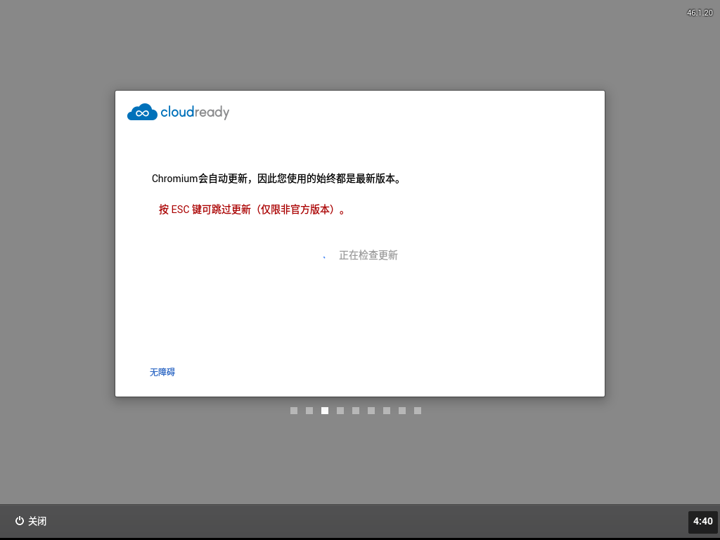 use-cloudready-experience-chrome-os-6