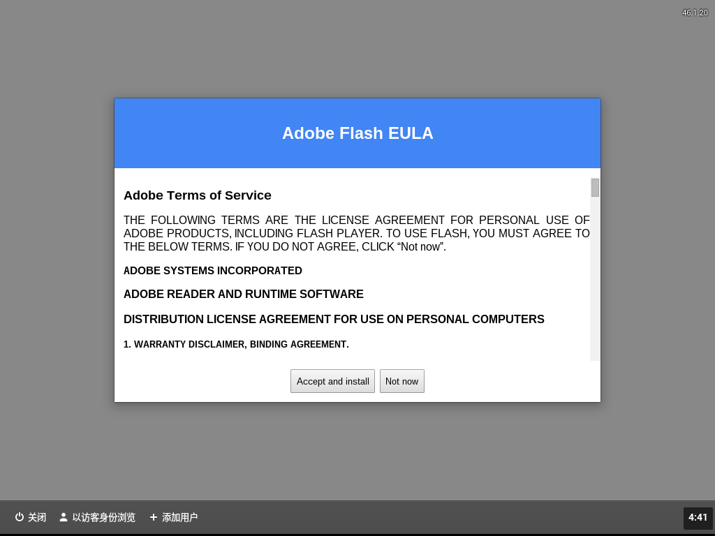 use-cloudready-experience-chrome-os-7