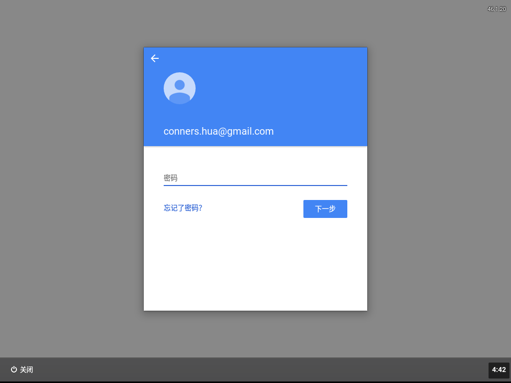 use-cloudready-experience-chrome-os-9